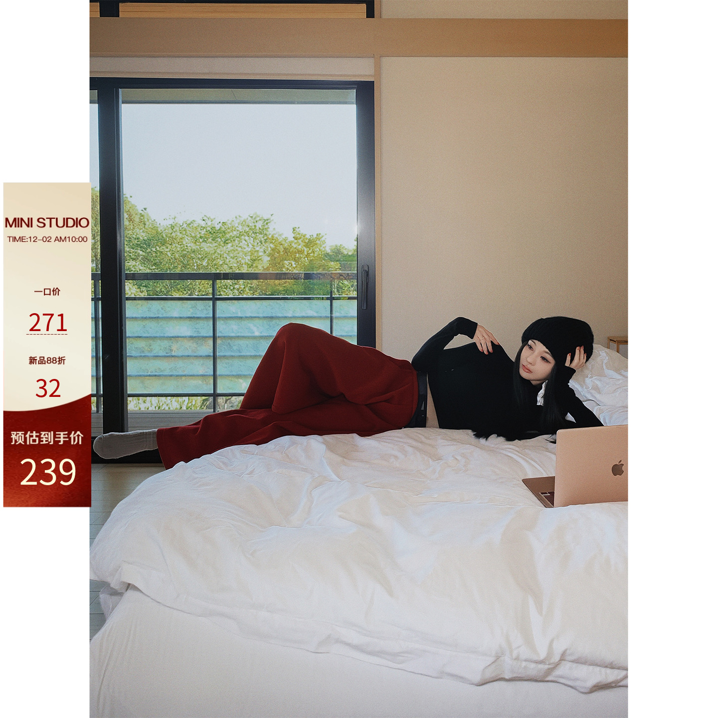 12/2  10AM  徐琳 「撞色镰刀裤」宽边腰头针织抽绳弯刀阔腿裤