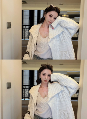 11/11 10AM徐琳「长期经典主义」温柔风翻领立体绞花多织毛衣外套