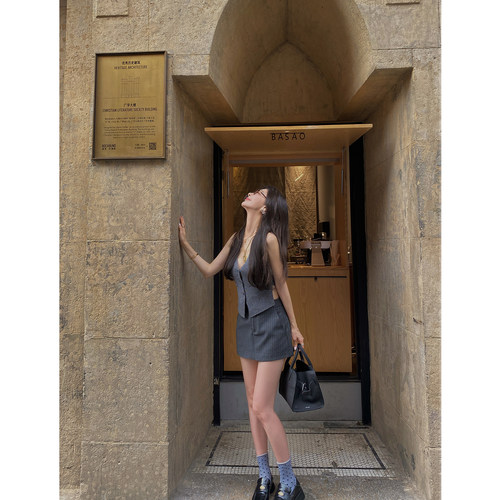 徐琳mini通勤TR条纹西装短半裙