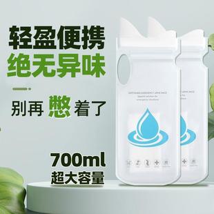 一次性小便专用 野外上厕所神器车载应急尿袋汽车用男女通用尿壶式