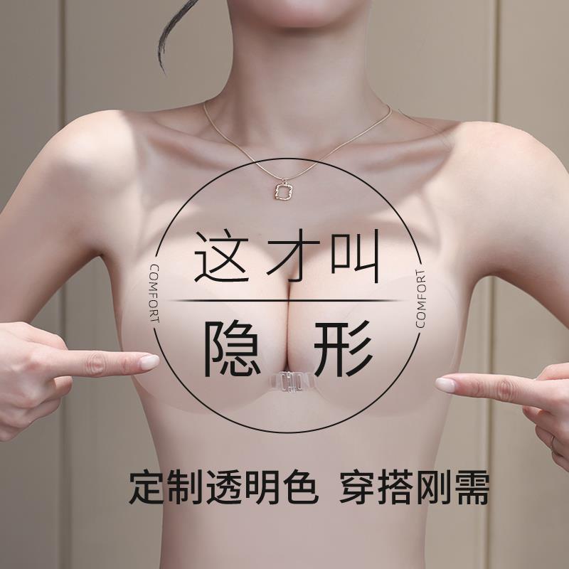 胸贴一字肩吊带连衣裙夏季2025新款挂脖轻奢高级感海边度假沙滩裙