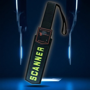 安检金属探测器手持式高精度小型考场手机户外检测扫描探测仪器