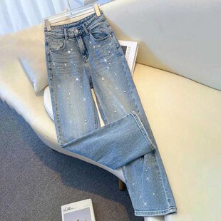 宽松显瘦百搭直筒裤 2024烫钻星星吊坠设计感高腰水洗牛仔裤 女夏季