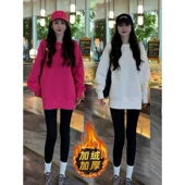 韩系慵懒风圆领加绒加厚卫衣女2024秋冬季 上衣 洋气中长款 新款 时尚