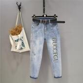 女2023春夏新款 宽松显瘦百搭哈伦裤 小脚九分裤 欧货烫钻牛仔裤 垮裤