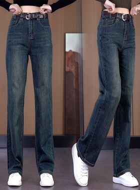 窄版宽松牛仔裤女2025秋冬新款女士大码显瘦直筒裤休闲阔腿裤