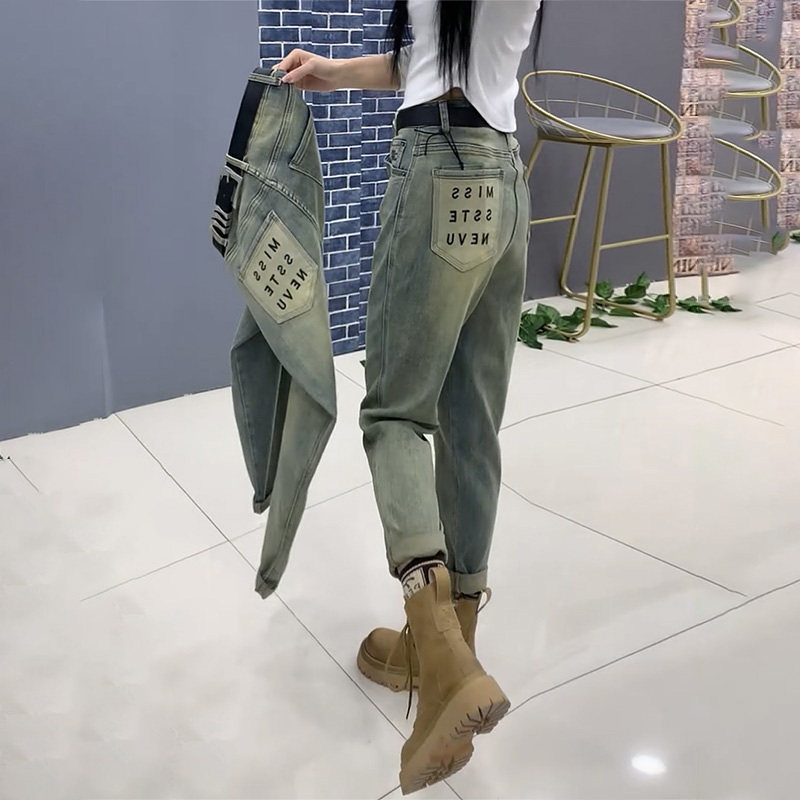 秋季2024年新款爆款哈伦裤胖mm大码直筒牛仔裤女显瘦九分老爹裤子,女装/女士精品,牛仔裤,淘宝优惠券,粉丝福利购,淘宝优惠卷