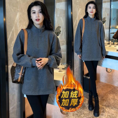 加绒加厚长袖卫衣女2024冬季新款洋气宽松中长款立领休闲上衣外套