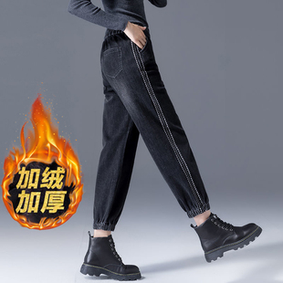 松紧腰加绒加厚牛仔裤 女高腰宽松哈伦显瘦百搭矮个子束脚老爹长裤