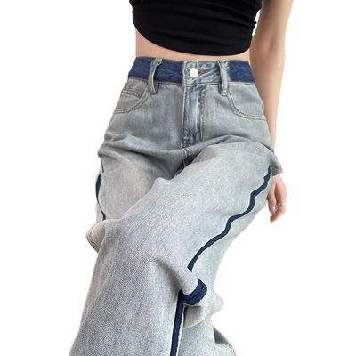 拼接牛仔裤女春夏季薄款高腰宽松显瘦直筒复古小个子窄版阔腿裤