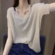 洋气短袖 宽松感高级感打底衫 t恤上衣女显瘦 针织夏季 露肩冰丝薄款