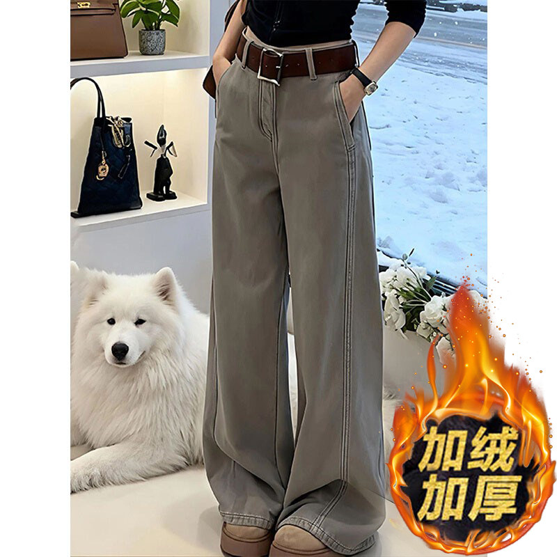 灰色加绒加厚弯刀牛仔裤女2026春季新款梨形身材遮肉显瘦直筒裤子,女装/女士精品,牛仔裤,淘宝优惠券,粉丝福利购,淘宝优惠卷