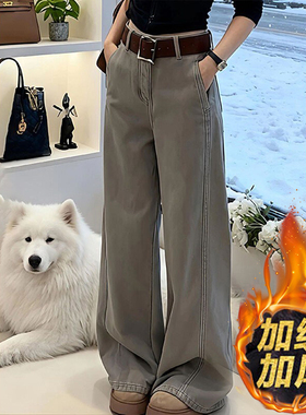 灰色加绒加厚弯刀牛仔裤女2026春季新款梨形身材遮肉显瘦直筒裤子