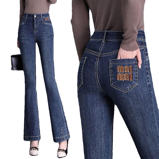 复古牛仔裤微喇长裤女2025秋季新款高腰显瘦弹力小个子刺绣喇叭裤