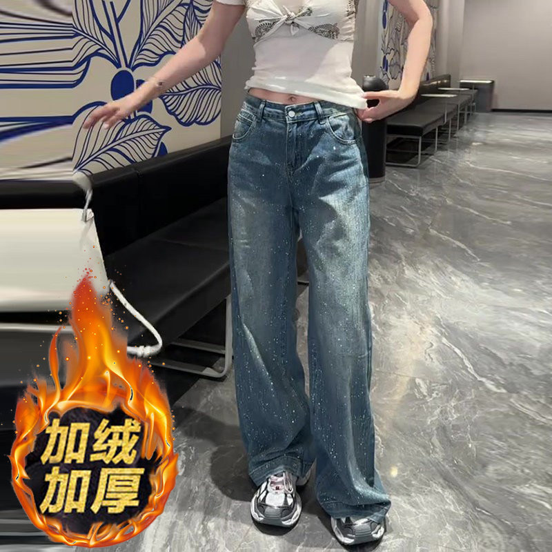 复古蓝重工烫钻满天星牛仔裤女加绒新款设计感高腰垂感阔腿拖地裤,女装/女士精品,牛仔裤,淘宝优惠券,粉丝福利购,淘宝优惠卷