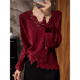 独特漂亮外穿蕾丝上衣女2026冬季 上衣 轻奢高级感复古酒红色喇叭袖