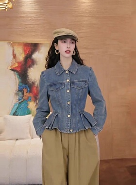 洋气收腰蓝色荷叶边衬衫牛仔外套女2025春新款轻奢高级感减龄上衣