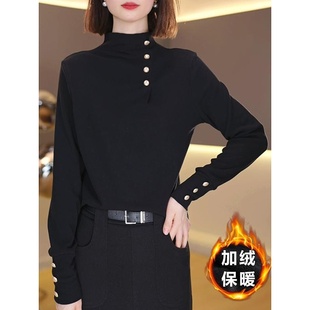 百搭长袖 2025早春季 女气质设计感上有时尚 加绒保暖打底衫 T恤 新款