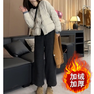 女简约百搭小个子直筒阔腿休闲裤 加绒加厚毛呢奶奶裤 新款 2024冬季