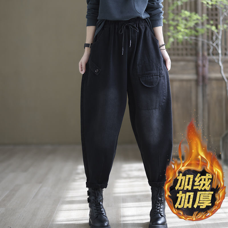 秋冬季复古黑色直筒牛仔裤女大码胖MM宽松显瘦百搭灯笼裤哈伦裤,女装/女士精品,牛仔裤,淘宝优惠券,粉丝福利购,淘宝优惠卷