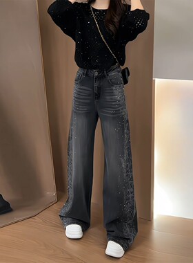 黑灰色重工印花烫钻直筒牛仔裤女2026春季新款高腰显瘦遮肉阔腿裤