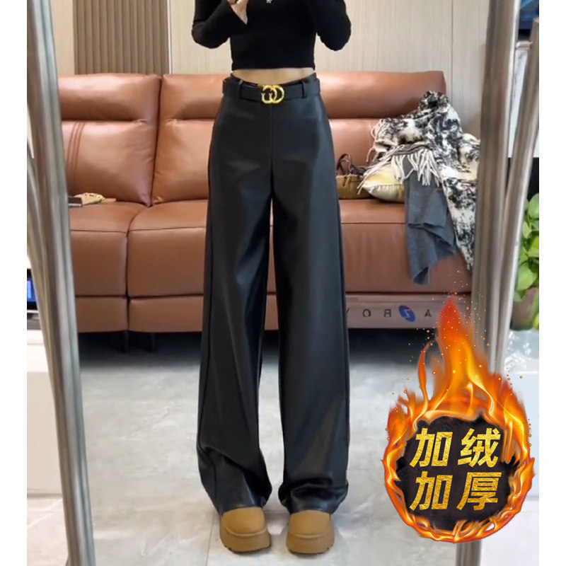 加绒黑色窄版阔腿皮裤女秋冬2024新款小个子PU皮高腰直筒拖地裤子,女装/女士精品,休闲裤,淘宝优惠券,粉丝福利购,淘宝优惠卷