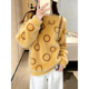 淑女风圆点毛衣女2026年冬季 黄色上衣 软糯针织衫 新款 宽松圆领长袖