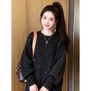 2025冬季新款慵懒风宽松亮片毛衣女大码胖MM显瘦遮屁股针织衫上衣