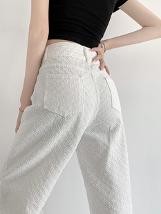 子 春夏高腰显瘦宽松直筒小众设计感阔腿裤 白色牛仔裤 女2023年新款