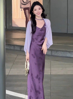 2025夏季一整套御姐气质女神开衫紫色吊带连衣裙子优雅高级感套装