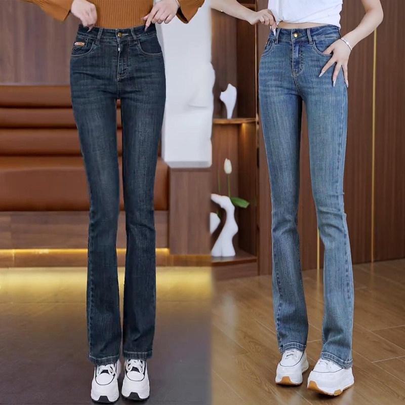 高腰修身百搭微喇牛仔裤女2024秋季新款时尚显瘦弹力减龄喇叭裤子,女装/女士精品,牛仔裤,淘宝优惠券,粉丝福利购,淘宝优惠卷