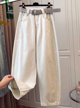 白色弯刀牛仔裤女春新款宽松高腰镰刀阔腿裤小个子大码萝卜香蕉裤