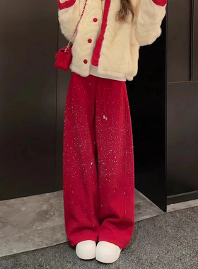 红色亮片阔腿卫裤女2026春季新款加绒梨型身材小个子显瘦运动裤子