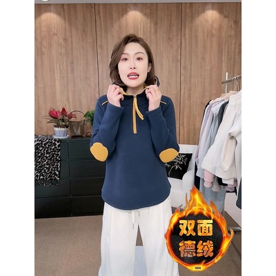 双面德绒保暖打底衫上衣秋冬韩版设计感时尚拼色连帽半拉链卫衣女