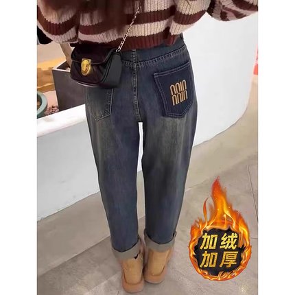 大码加绒加厚直筒牛仔裤女冬季胖mm梨形身材高腰显瘦老爹哈伦裤子