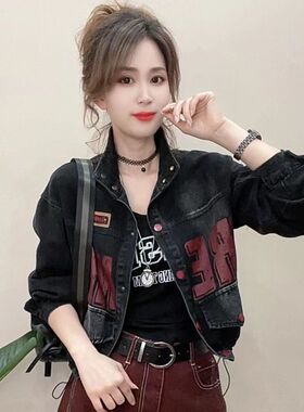 2026秋季新款韩版立领牛仔外套女时尚潮流休闲百搭小个子夹克上衣