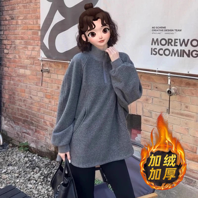 灰色立领加绒加厚卫衣女新款2024时尚洋气美式复古中长款打底上衣
