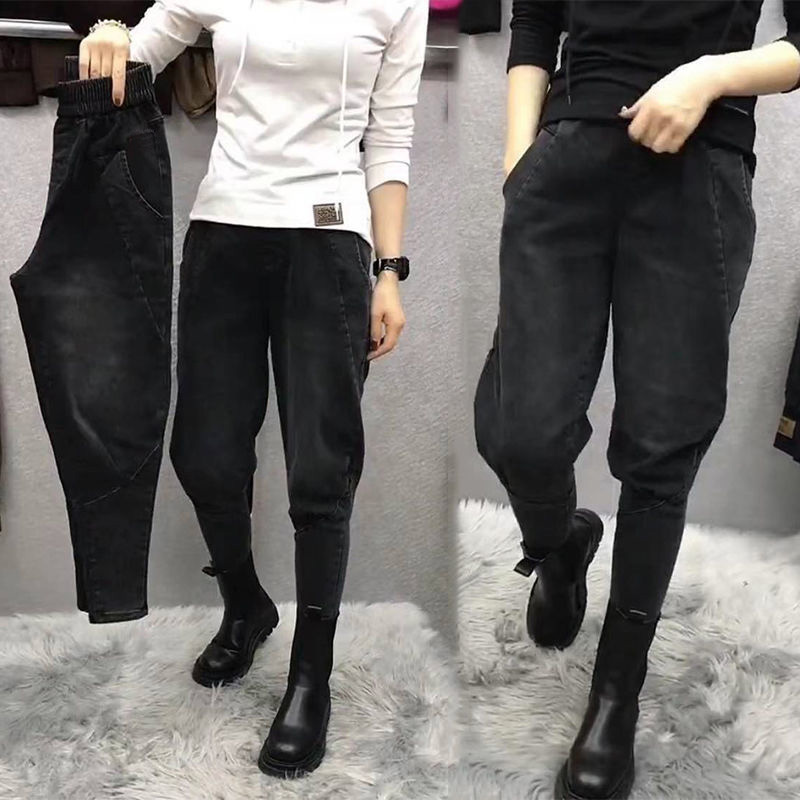 2023秋冬加绒牛仔棉哈伦裤女松紧高腰卫裤宽松萝卜束脚休闲女裤子