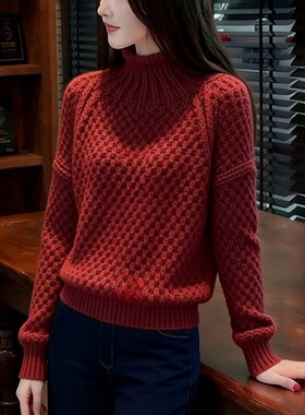 红色高级感毛衣女士2026春季新款洋气慵懒减龄百搭显瘦针织衫上衣