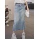 高腰直筒显瘦百搭牛仔裙休闲拼接蕾丝开叉半身裙女 时尚 2025款 韩版