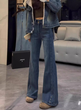 蓝色不贴腿加绒微喇牛仔裤女2026冬季新款高腰显瘦宽松直筒喇叭裤