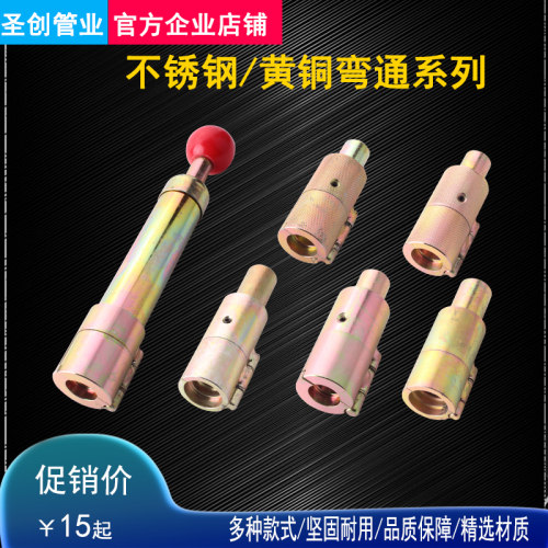 圣旗行打波器厂家直销