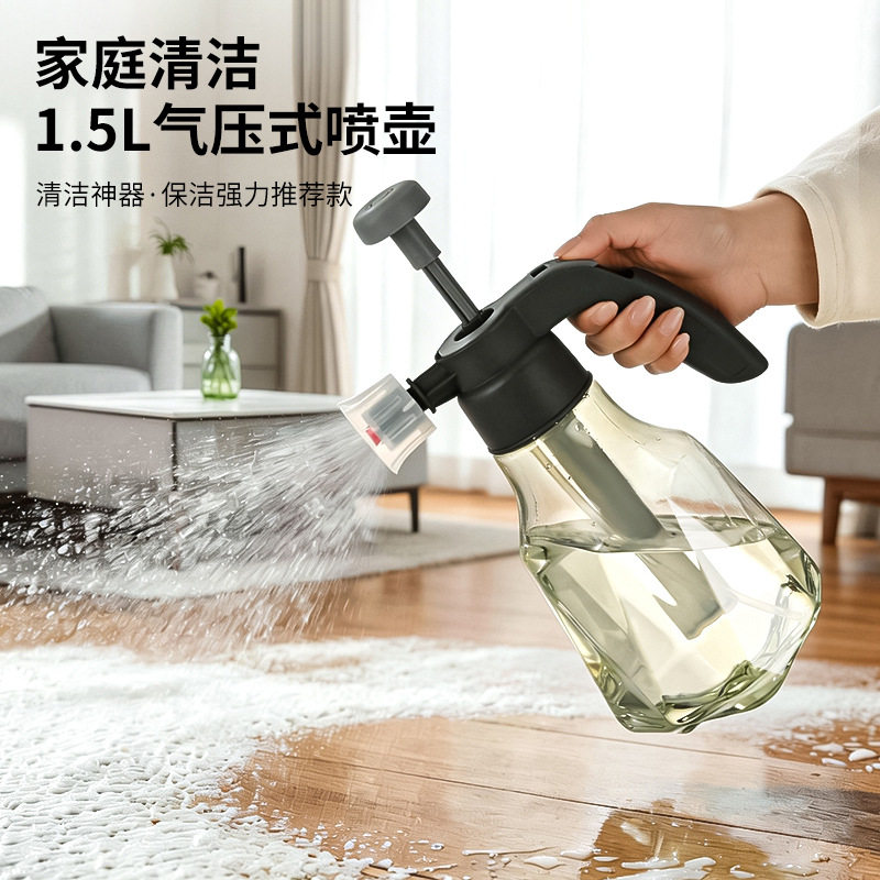 气压泡沫喷壶大容量洗车家用清洁