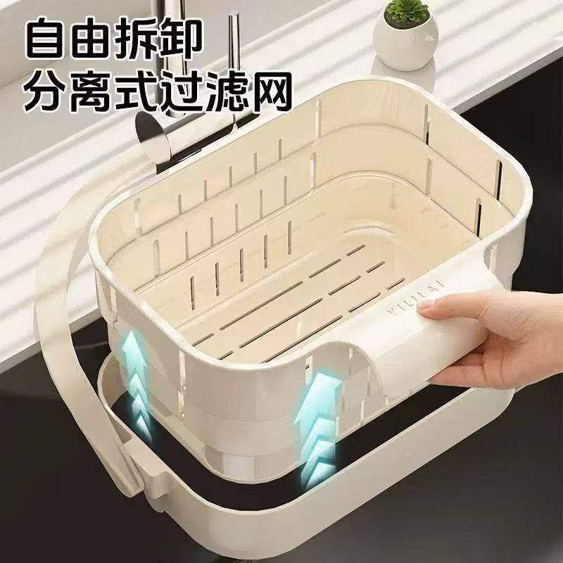 可挂式水槽折叠伸缩沥水篮