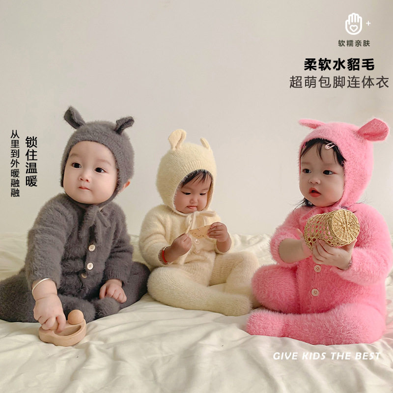 可爱毛绒小熊包脚连体衣婴幼儿