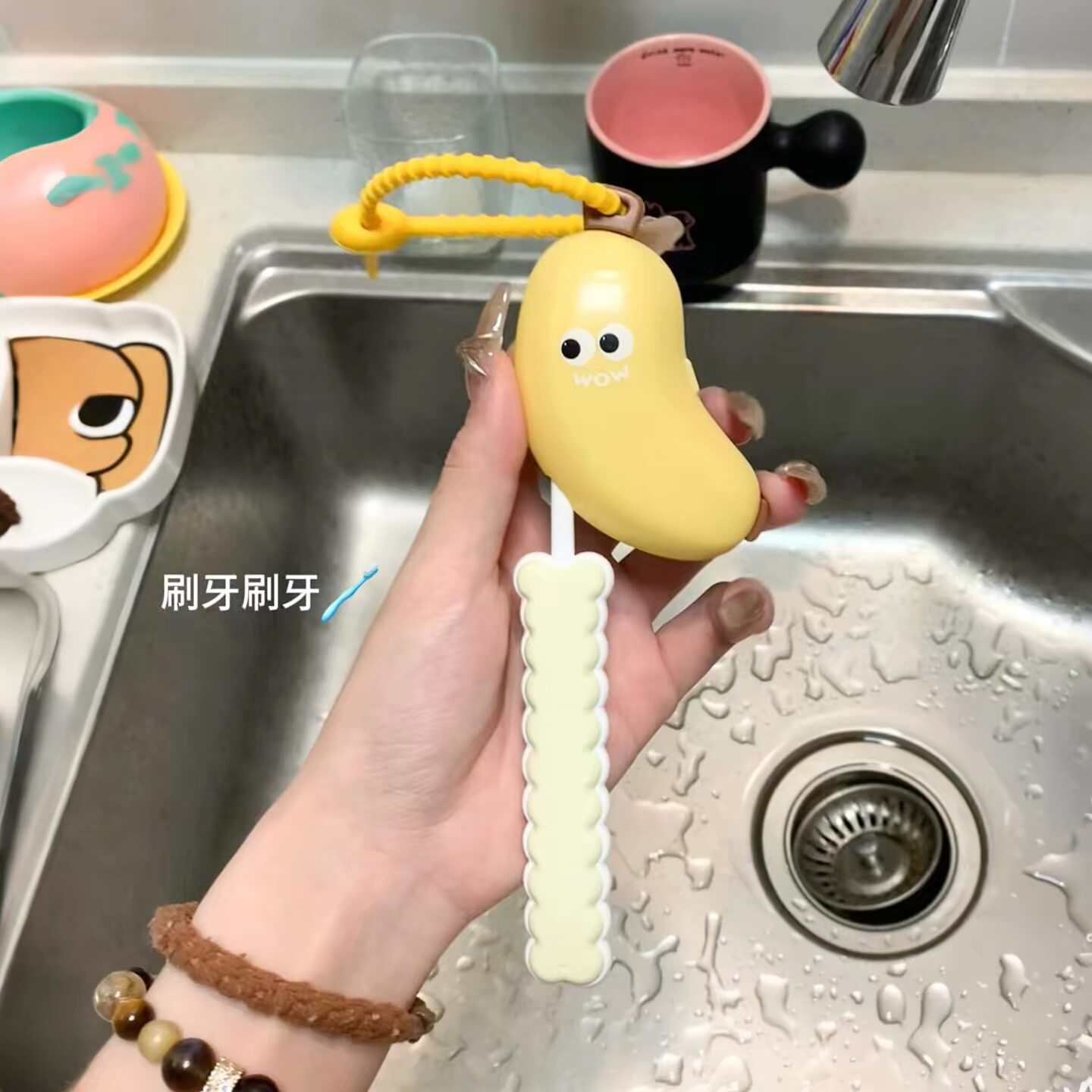 香蕉牙刷头保护壳便携式牙刷牙膏收纳防尘旅行好物电动牙刷收纳套