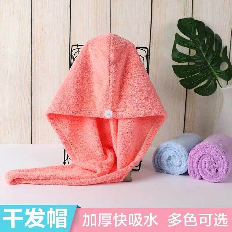 秋冬双层加厚强力吸水干发帽女