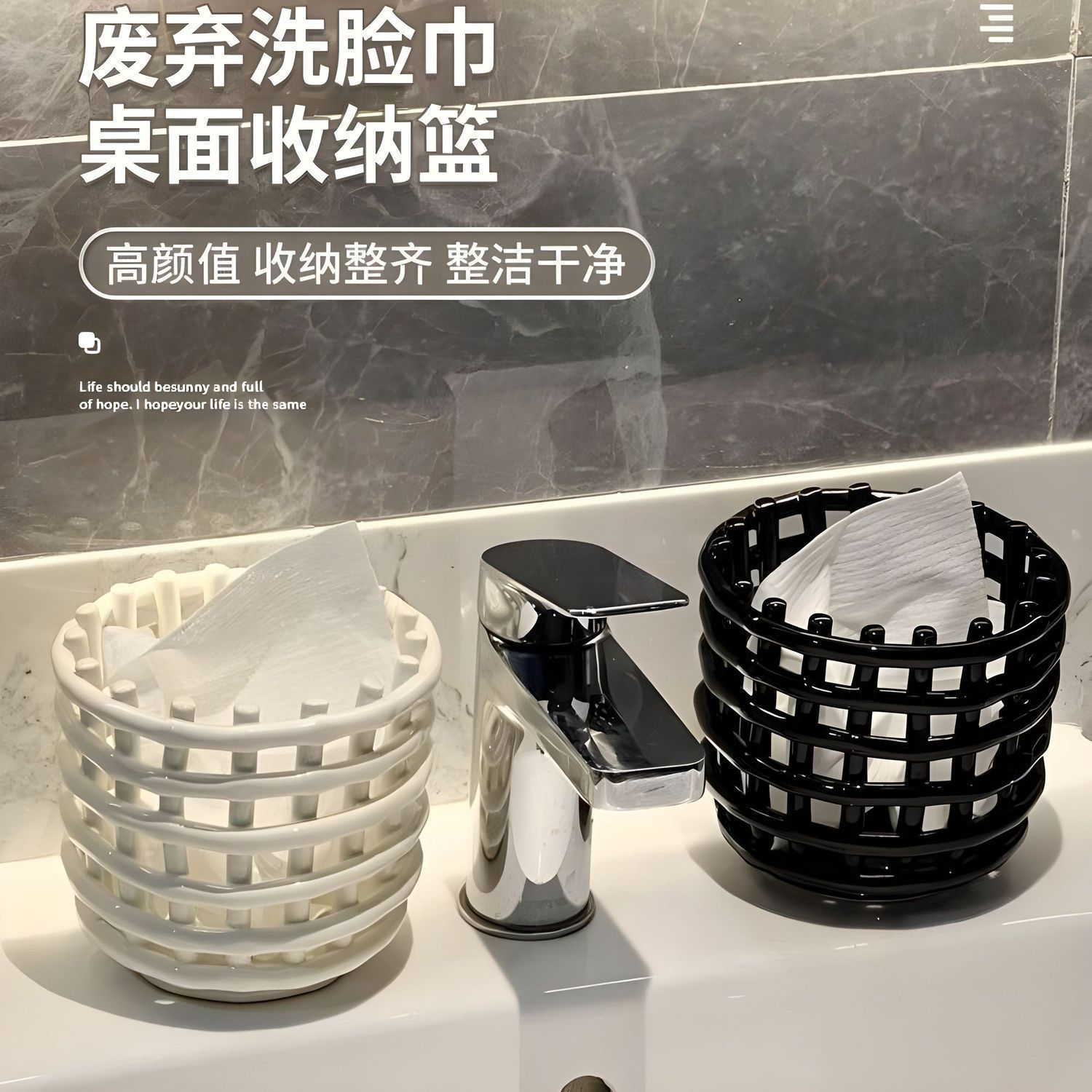 浴室免打孔滤水牙刷牙杯收纳盒