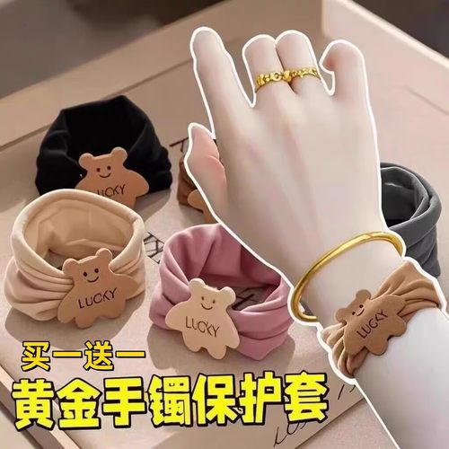 金镯子保护套古法黄金手镯防磕