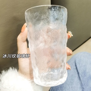 玻璃杯创意一对杯子简约清森系家用树皮纹小 水杯情侣款 ins风夏季